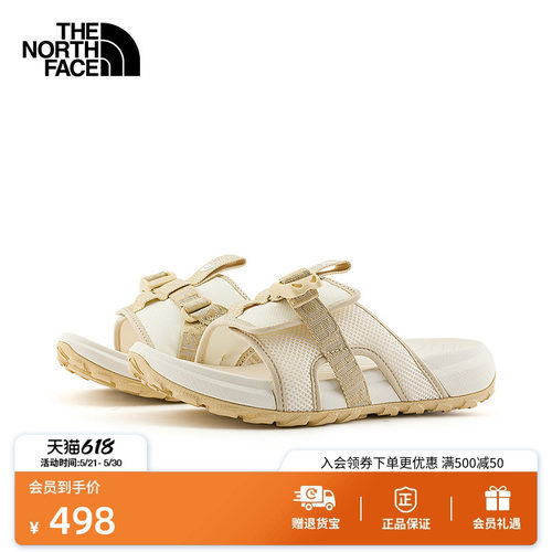北面女轻便抓地户外拖鞋