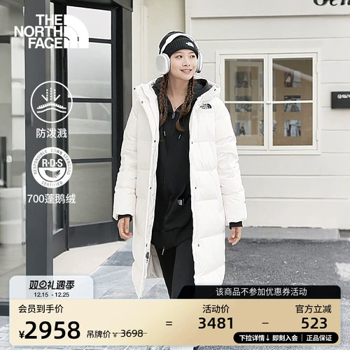 Бархатный удерживающий тепло водоотталкивающий дорожный пуховик, гусиный пух