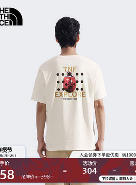 北面男女同款纯棉短袖T恤运动户外休闲透气新款TheNorthFace|8DBZ
