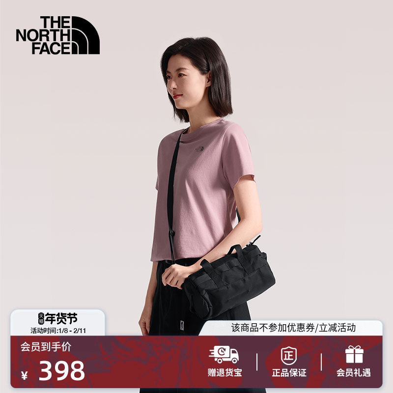 北面Base Camp 5L迷你休闲单肩斜挎包男女户外TheNo
