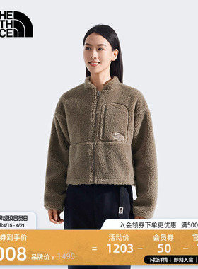 北面女Extreme Pile仿羊羔绒抓绒外套户外保暖TheNorthFace|8ESP