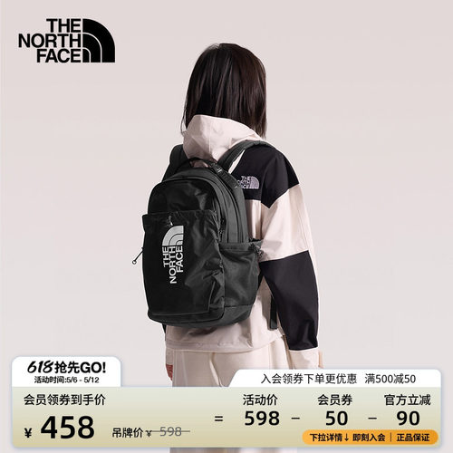 北面19L通勤旅行双肩背包