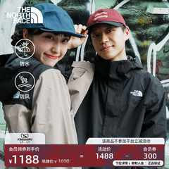 北面男Sangro2.0防水硬壳外套冲锋衣户外徒步TheNorthFace|8DX1