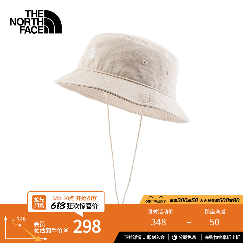 TheNorthFace北面渔夫帽通用款遮阳防护户外夏季新款|7WHN 运动包/户外包/配件 运动帽 原图主图