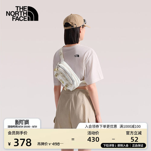 北面男女同款户外腰包