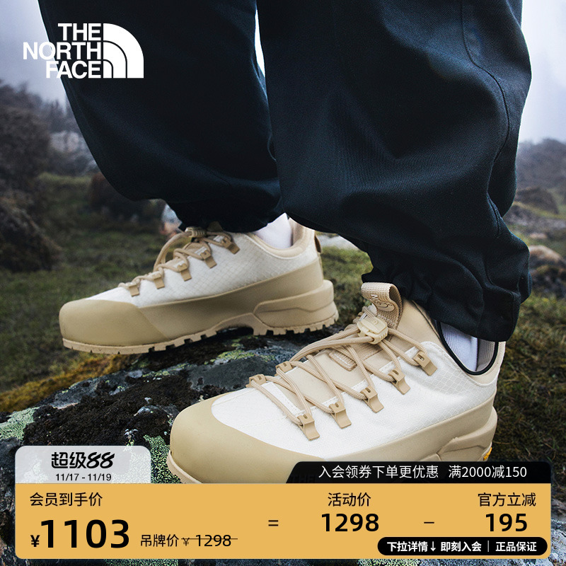 北面Glenclyffe机能休闲徒步鞋