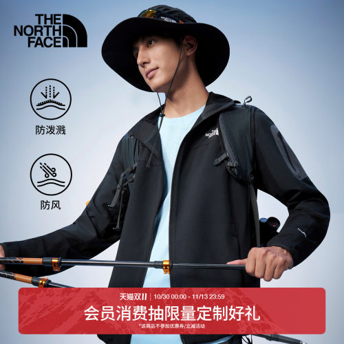 北面男棋盘格软壳PRO外套