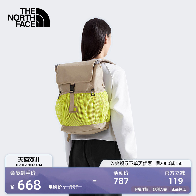北面男女同款徒步双肩背包