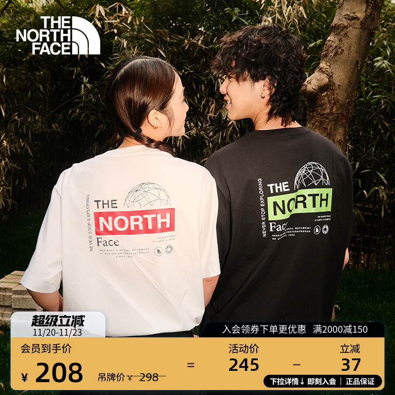 北面男女同款纯棉短袖T恤