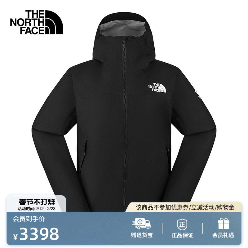 艾高冲锋衣真实价格区间：2026年买贵了吗？消保委实测40款后的底价判断逻辑