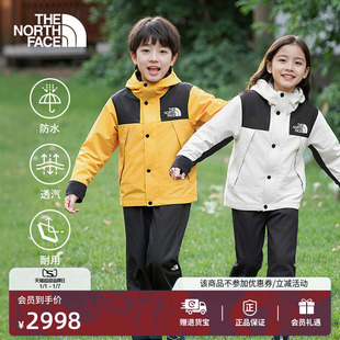 北面ICON儿童Mountain GORETEX防水滑雪服冲锋衣TheNorthFace88JY