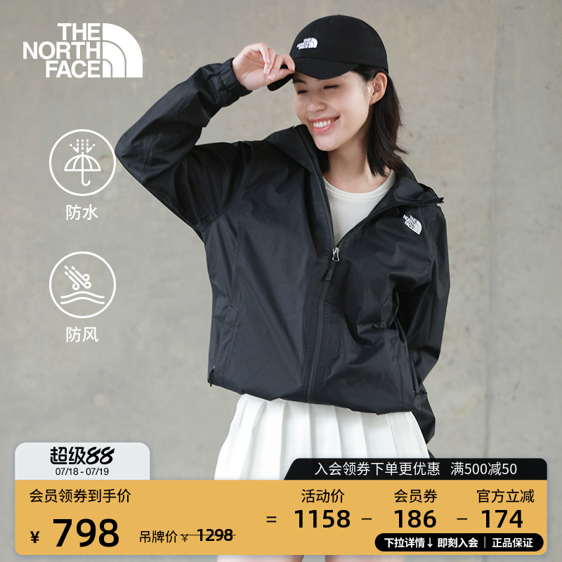 经典款北面女防水硬壳冲锋衣
