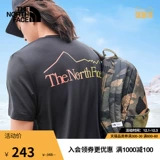 Коротко -насыщенная мала