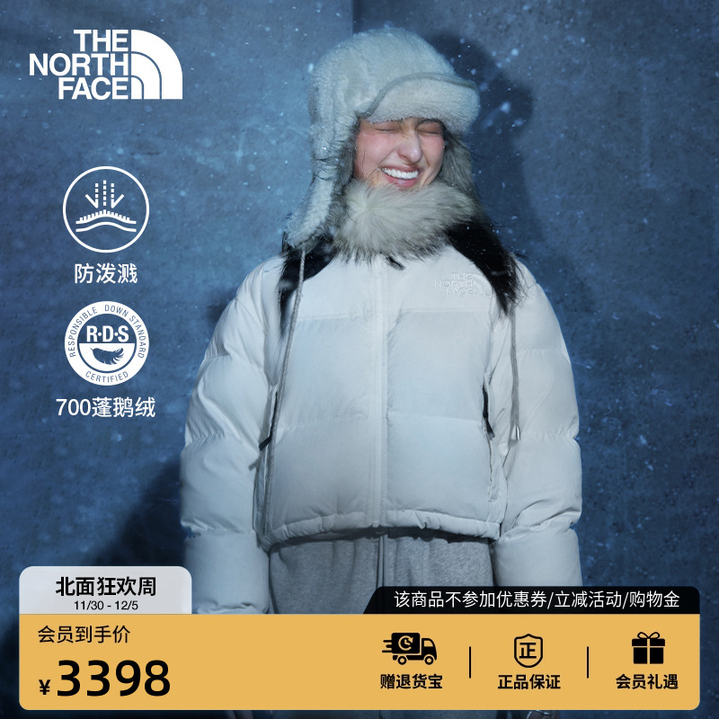 北面ICON女防泼水鹅绒服