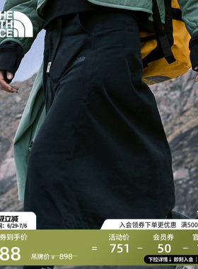 北面M66宽松A字廓形半身裙女户外休闲时尚TheNorthFace|8DWY