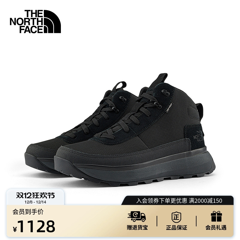 北面男防水抓地中帮保暖鞋