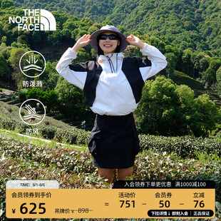 经典 TheNorthFace 款 防风外套户外防泼水新款 8EXC 北面女短款