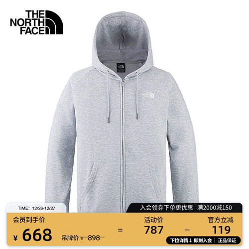 北面男女同款针织卫衣