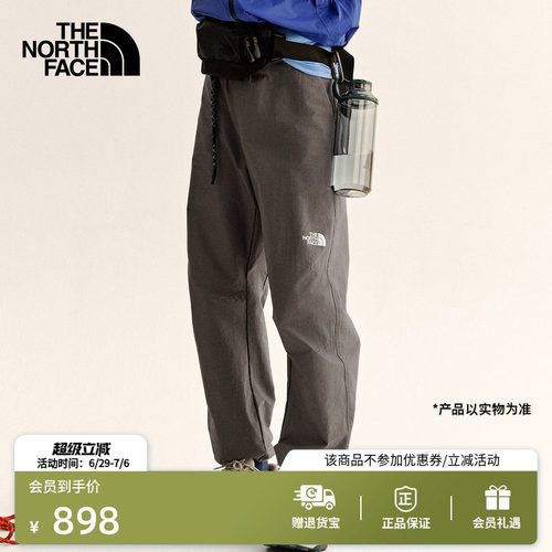 北面男运动攀岩长裤子