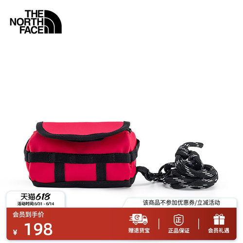 北面迷你驮包轻巧便携