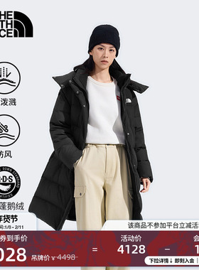 北面长款羽绒服女鹅绒可拆卸袖户外防风新款TheNorthFace|8ED7