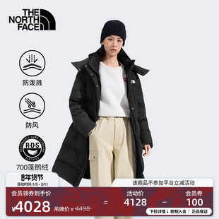 北面长款羽绒服女鹅绒可拆卸袖户外防风新款TheNorthFace|8ED7