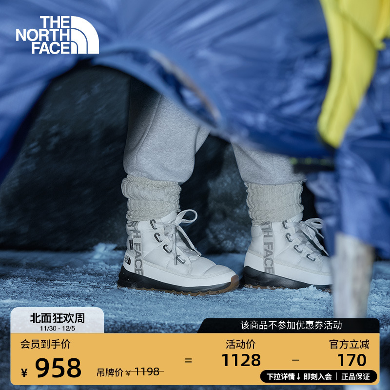 北面女户外防水保暖保暖鞋