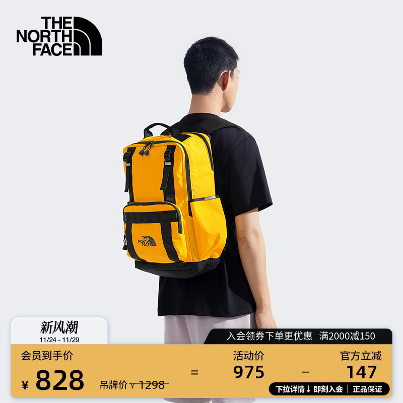 北面男女同款休闲双肩背包