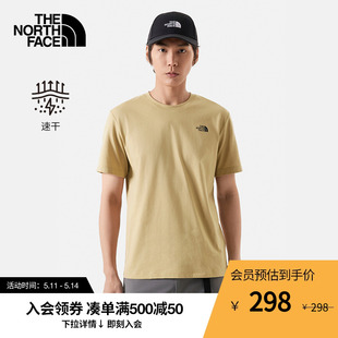 89QV 新款 T恤男吸湿速干户外夏季 TheNorthFace北面短袖