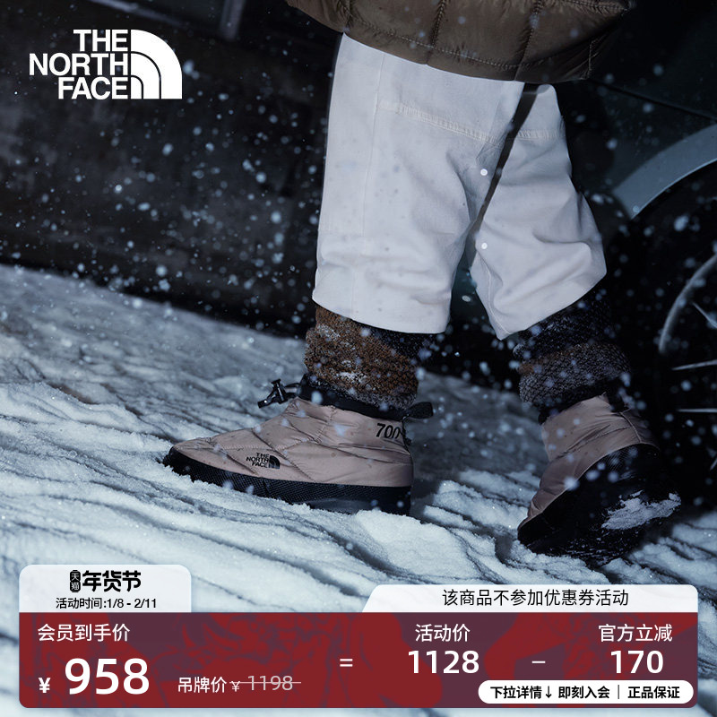 【李昀锐同款】北面Nuptse保暖鞋男女鹅绒防泼水TheNorthFace8DAA,户外/登山/野营/旅行用品,户外休闲鞋,淘宝优惠券,粉丝福利购,淘宝优惠卷