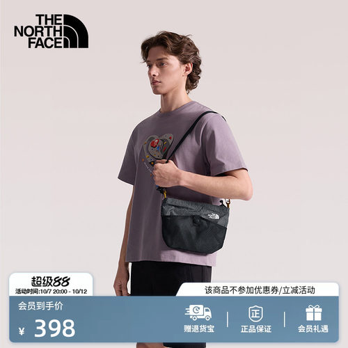 北面Clyffe2.5L单肩包