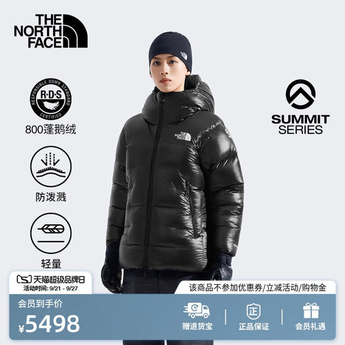 北面巅峰系列女轻量鹅绒服