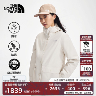 北面女羽绒三合一冲锋衣鹅绒防水TheNorthFace 款 8GK7 经典 预