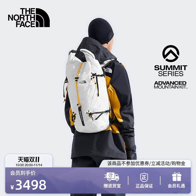 北面巅峰系列进阶攀登技术背包