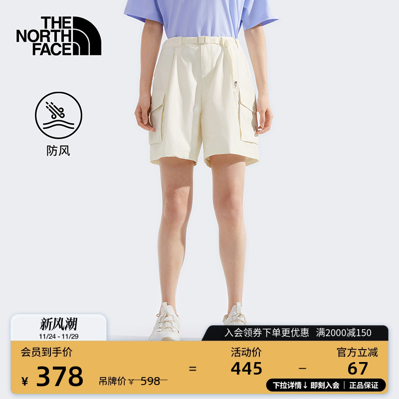 北面女防风工装风短裤