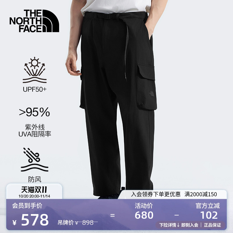 北面男M66防风防晒工装长裤
