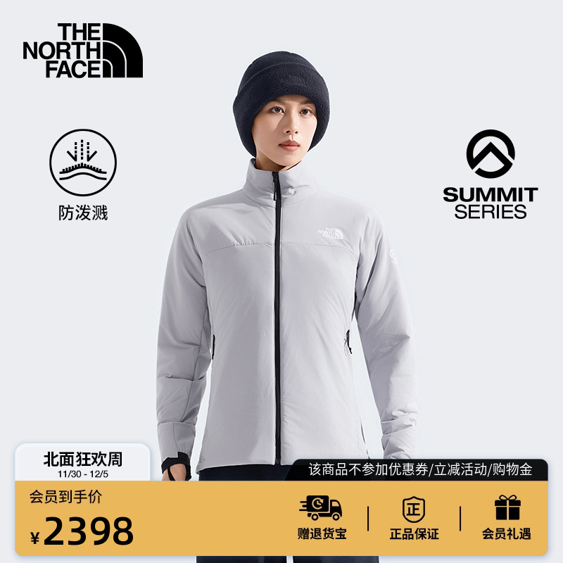 北面巅峰系列女保暖防泼水棉服