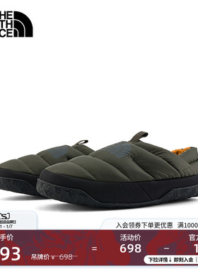【李昀锐同款】北面男Mule鹅绒营地鞋防泼水TheNorthFace|5G2F