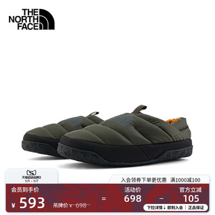 防泼水TheNorthFace 北面男Mule鹅绒营地鞋 5G2F 李昀锐同款