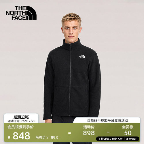 北面男保暖户外抓绒外套