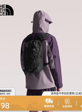北面Borealis Trail 16L双肩包男女户外新款TheNorthFace|8HRZ