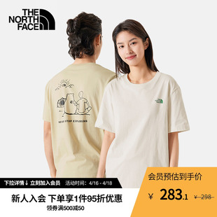 TheNorthFace北面短袖 小熊舒适户外春 8AUV T恤情侣款