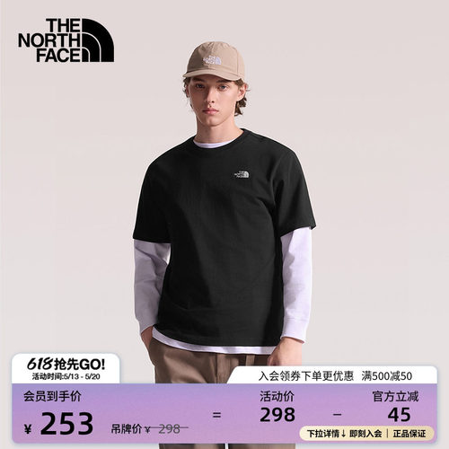 北面男女同款纯棉短袖T恤