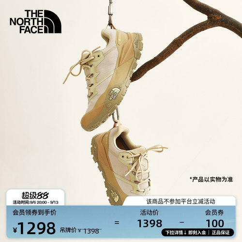 北面女GTX防水抓地徒步鞋