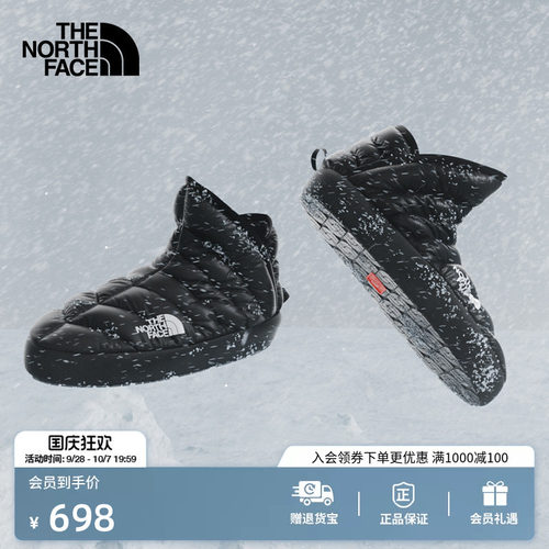 北面女保暖防泼水营地鞋
