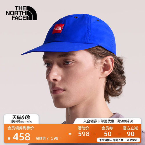 北面男女同款户外运动帽