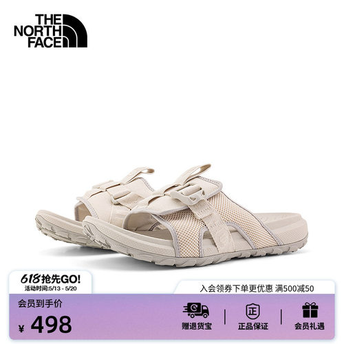 北面男轻便抓地户外拖鞋