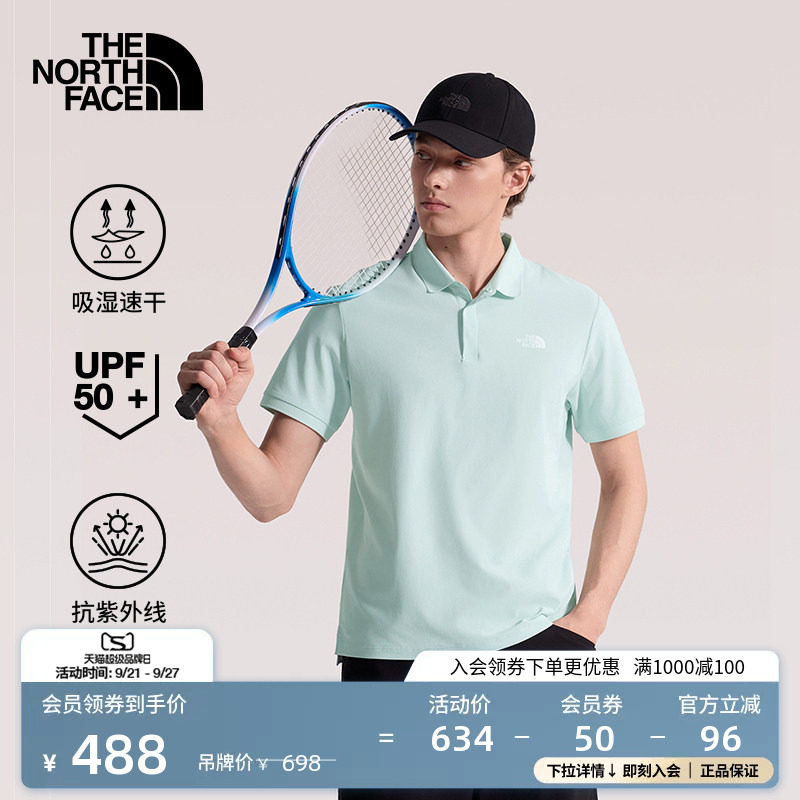 北面男UPF防晒速干短袖Polo图片