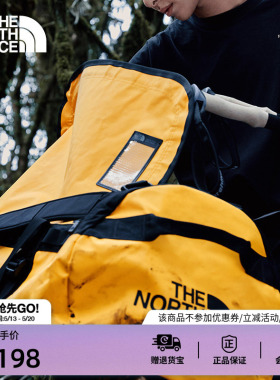【李昀锐同款】北面Base Camp 50L S号防水驮包TheNorthFace|52ST