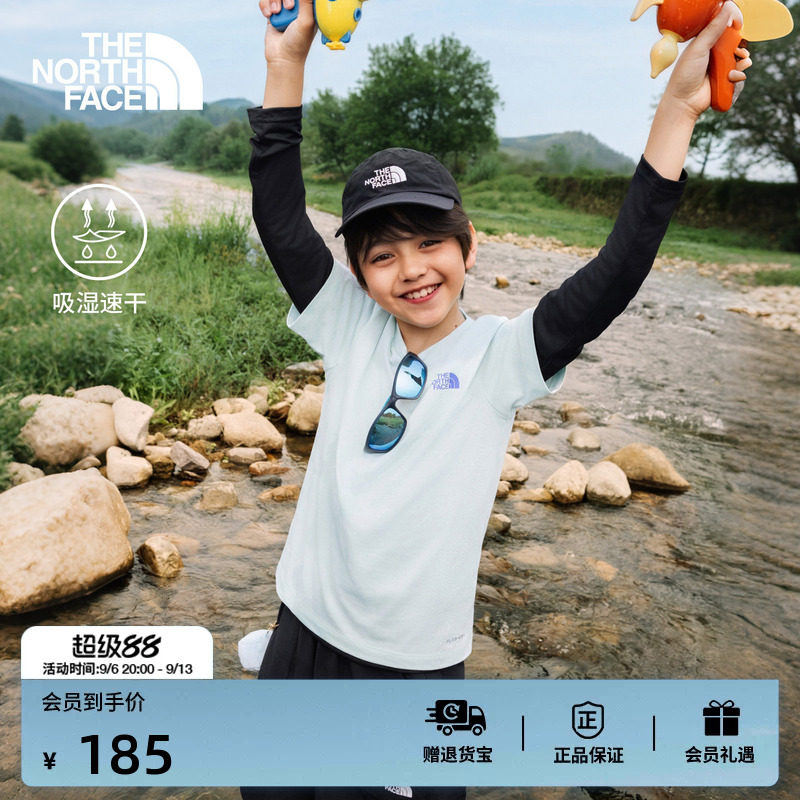 北面儿童速干短袖T恤男女童运动户外透气新款TheNorthFace|8H1P图片